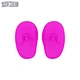 Silicone Hair Dye Ear Cover